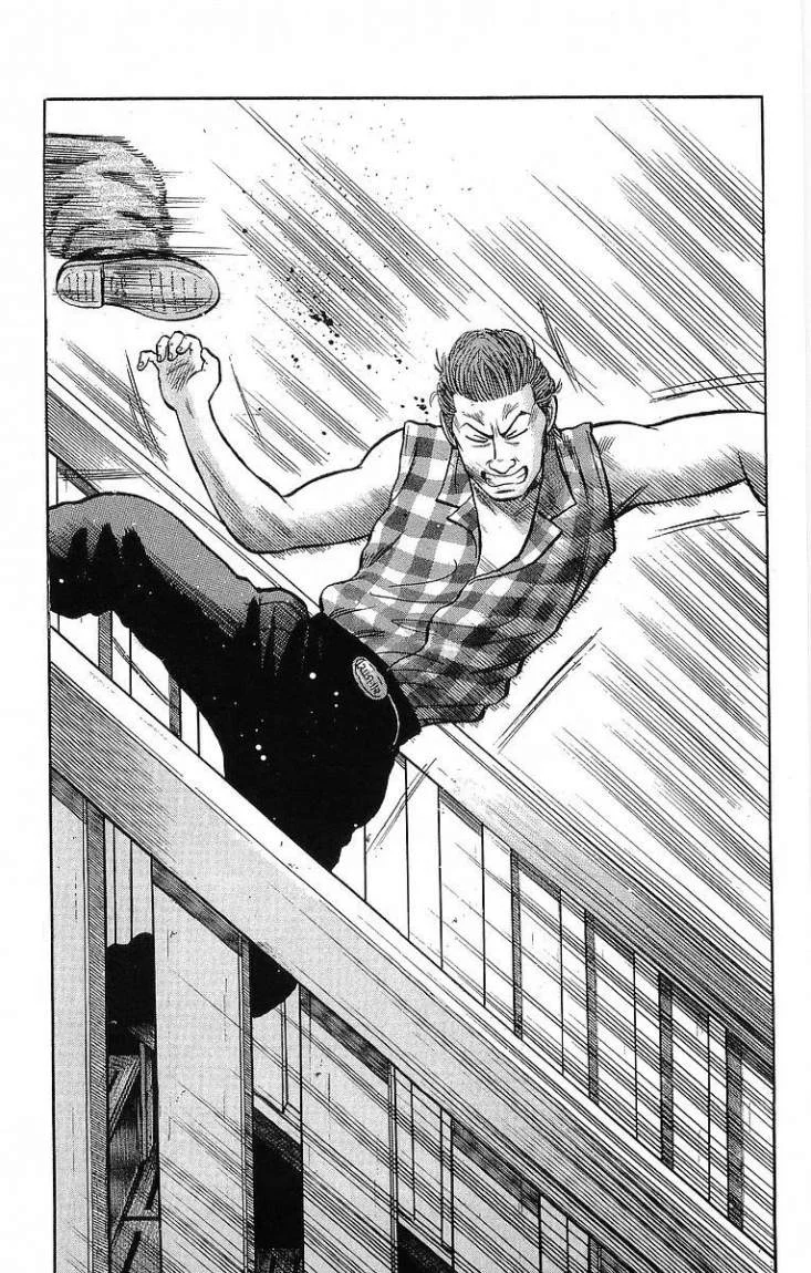 Read CROWS AR Manga Online