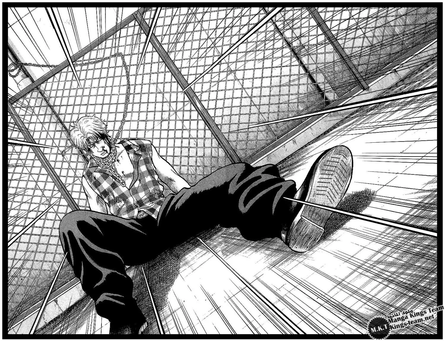 Read CROWS AR Manga Online