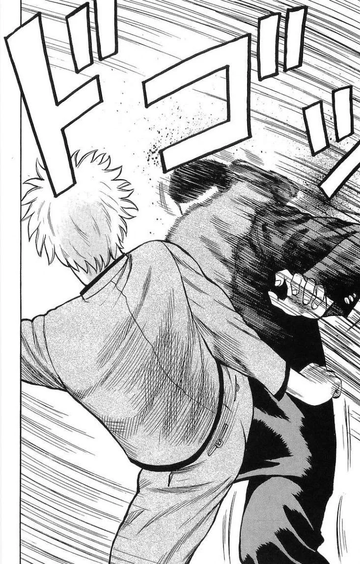 Read CROWS AR Manga Online