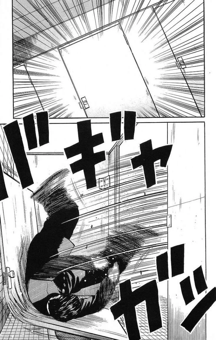 Read CROWS AR Manga Online