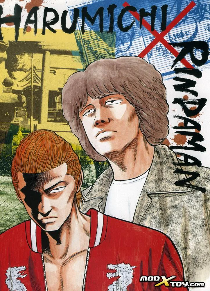 Read CROWS AR Manga Online