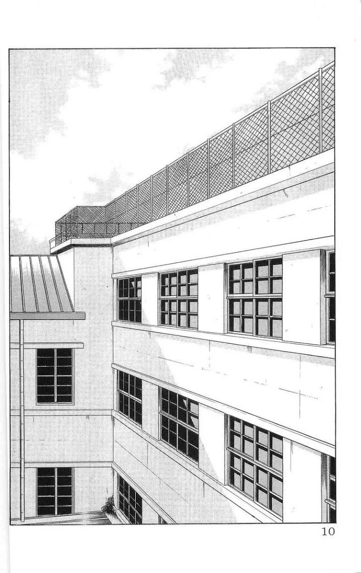 Read CROWS AR Manga Online