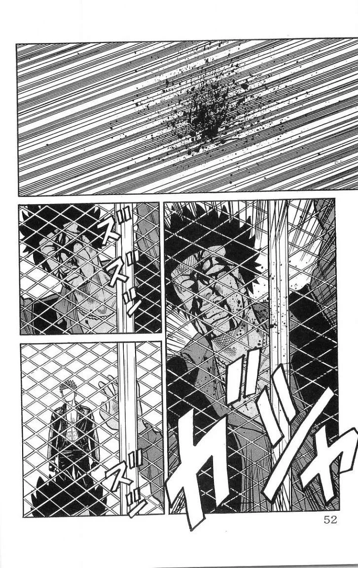 Read CROWS AR Manga Online