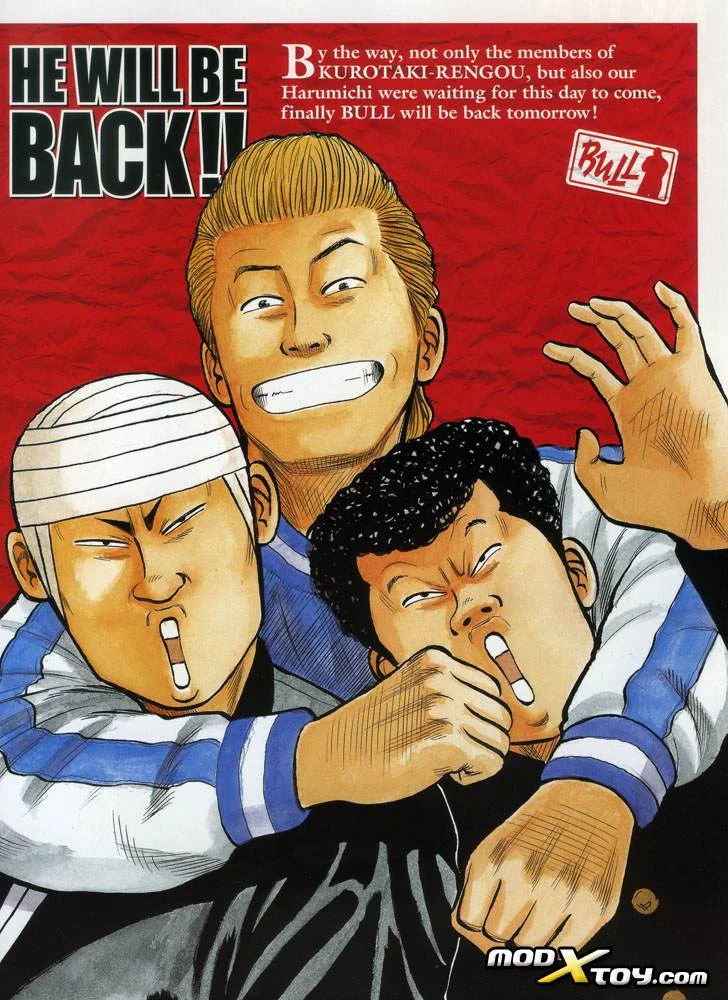 Read CROWS AR Manga Online