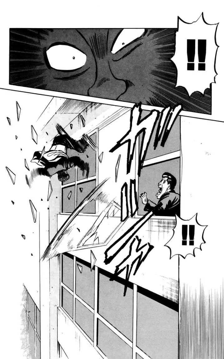 Read CROWS AR Manga Online