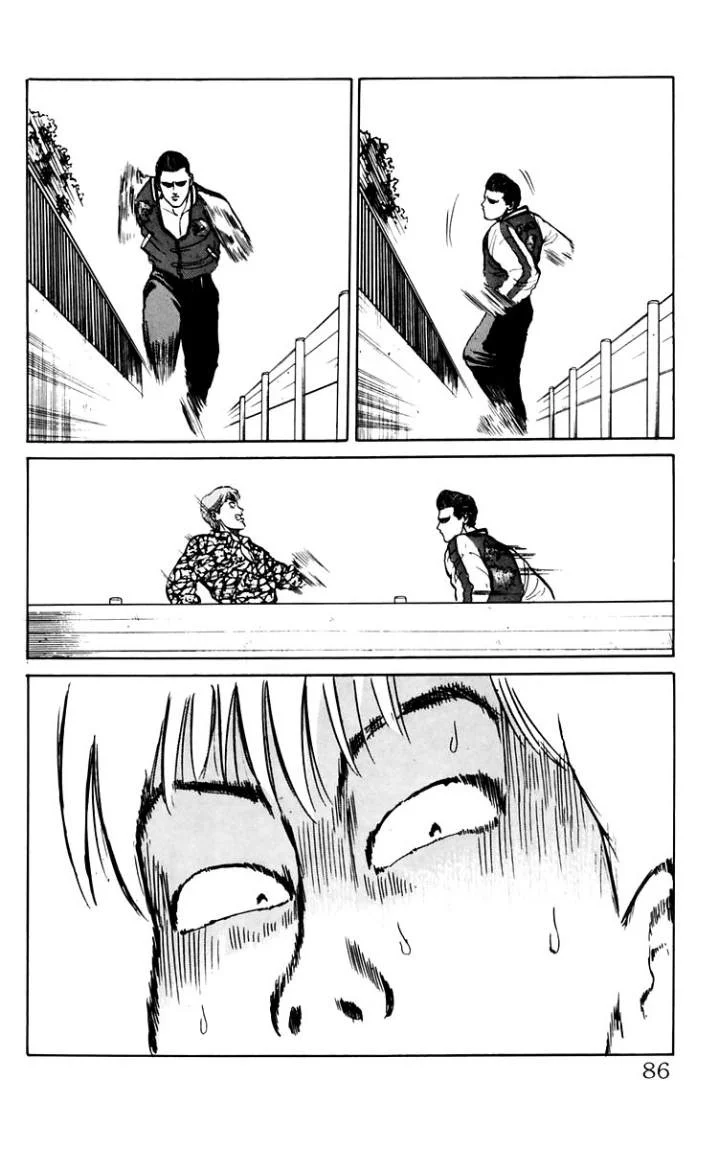 Read CROWS AR Manga Online