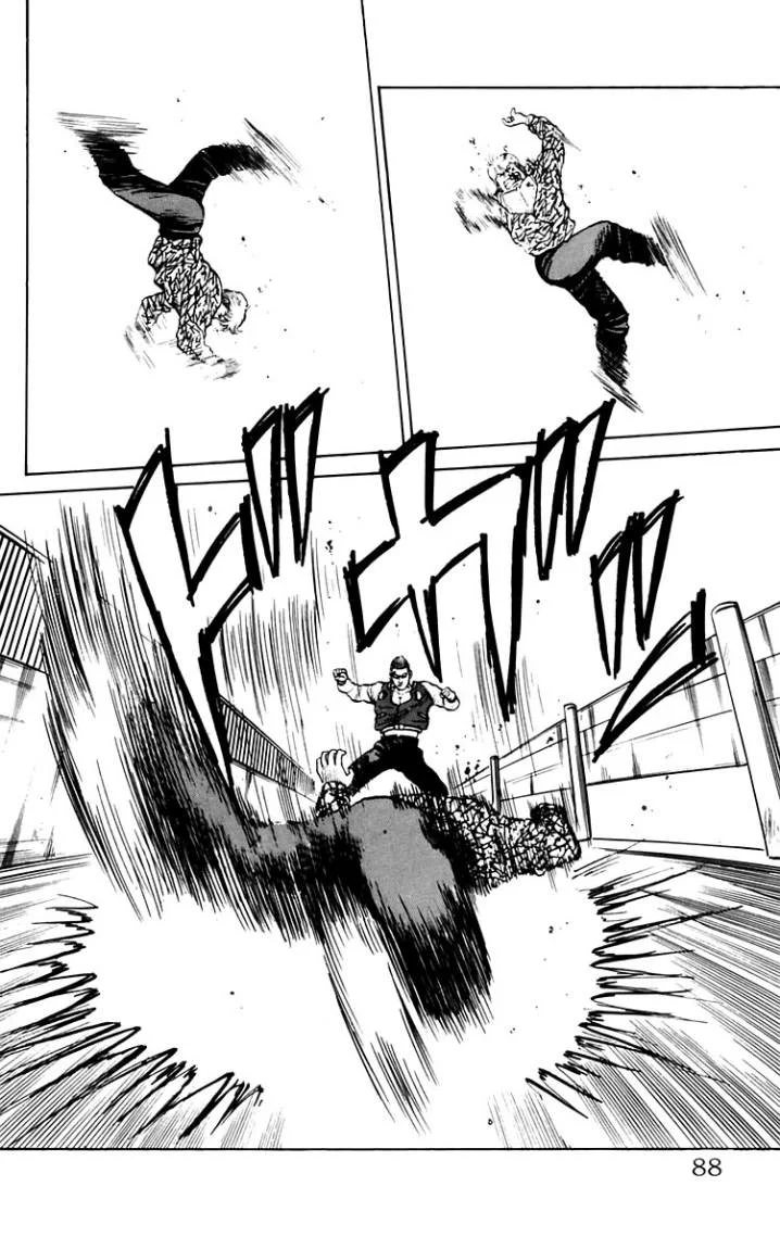 Read CROWS AR Manga Online