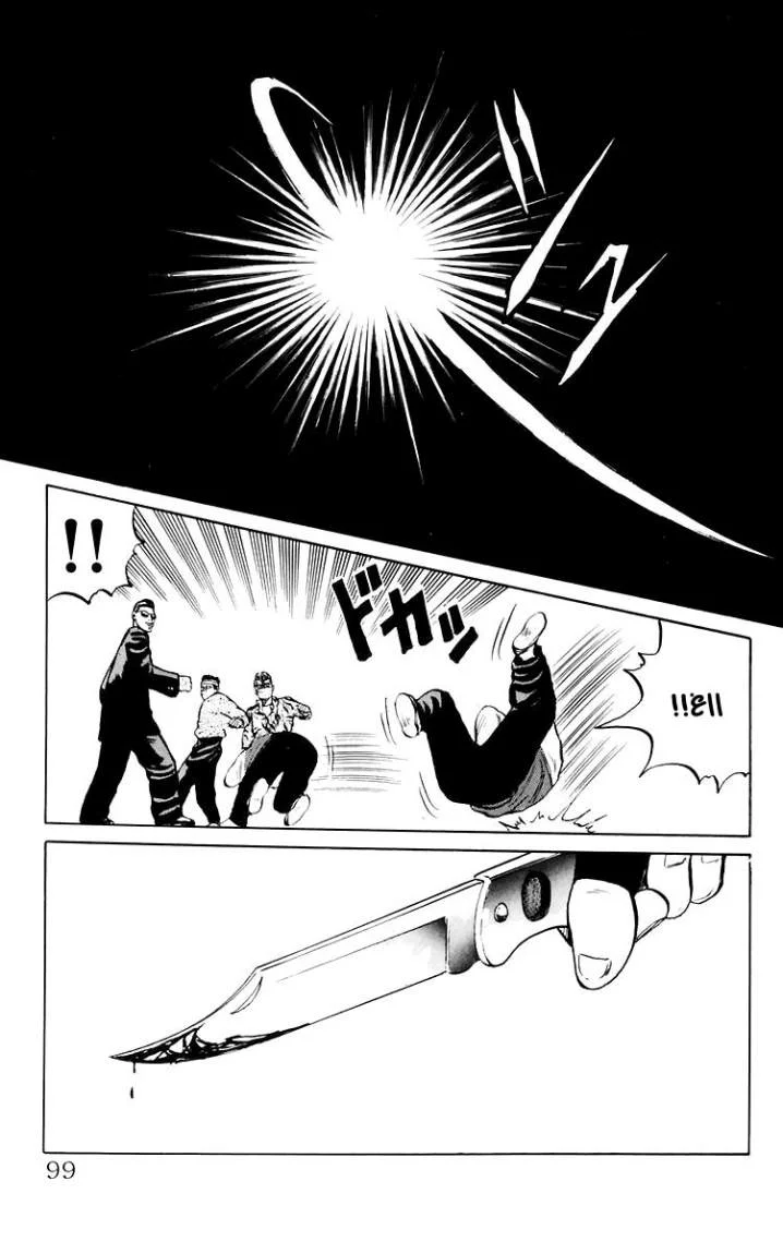 Read CROWS AR Manga Online