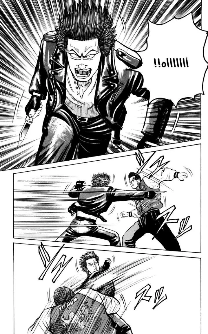 Read CROWS AR Manga Online
