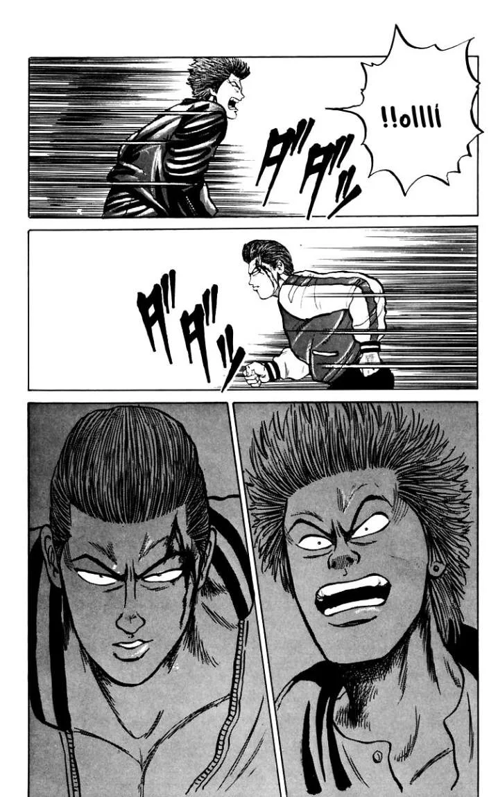Read CROWS AR Manga Online