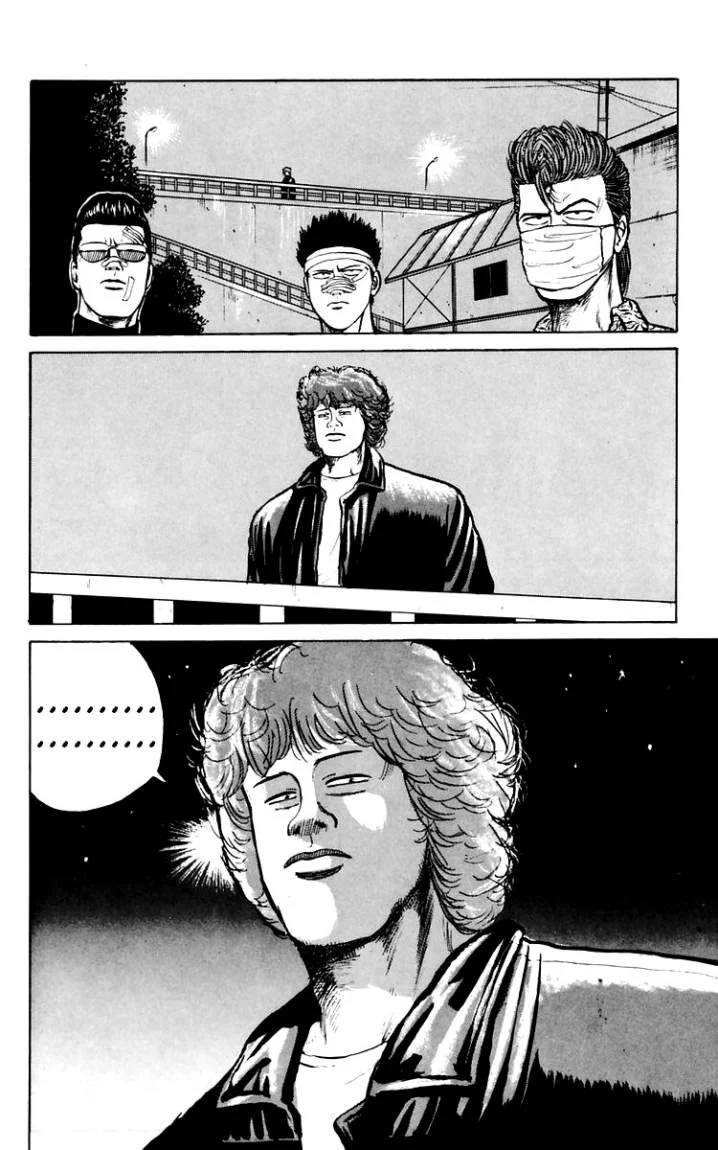 Read CROWS AR Manga Online