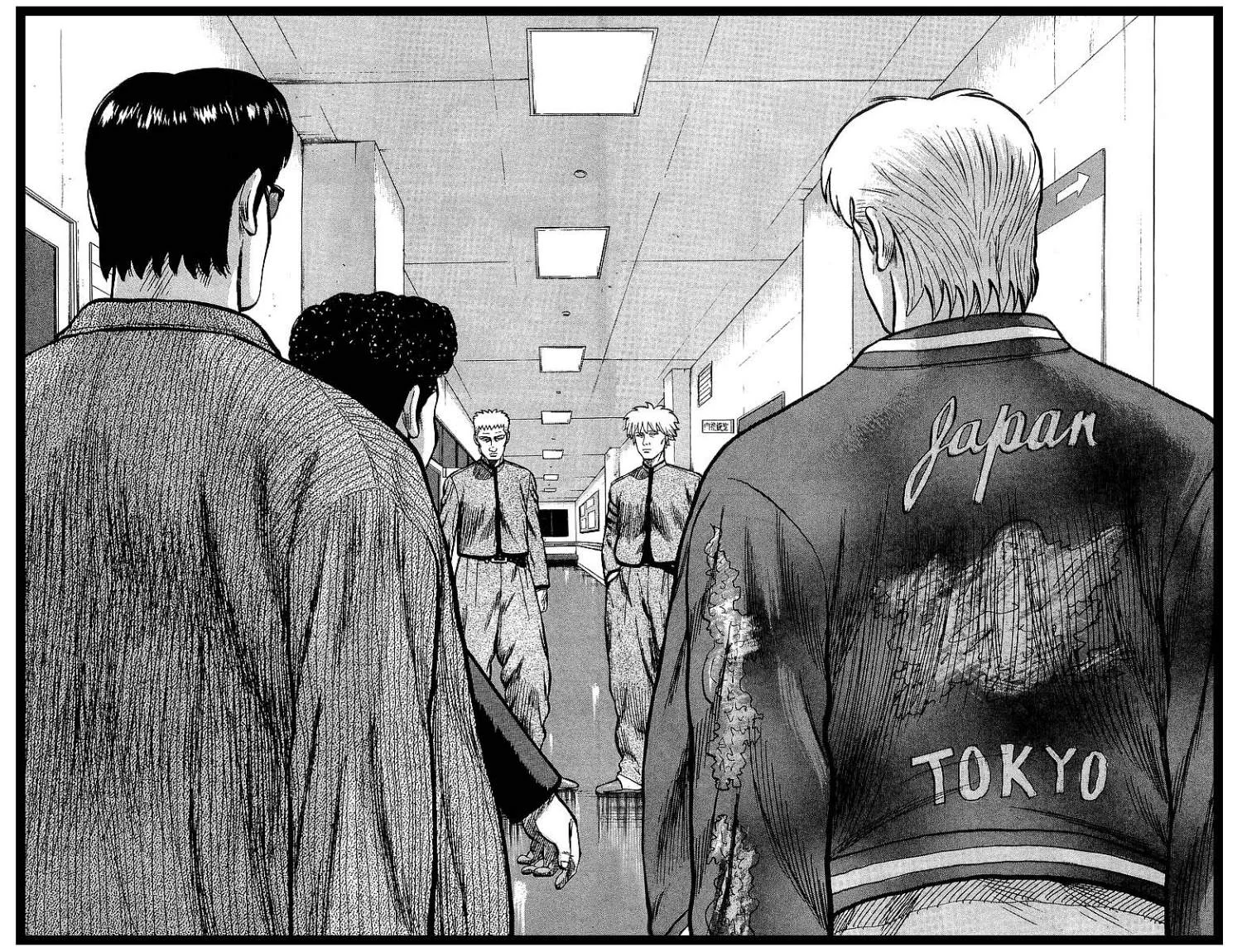 Read CROWS AR Manga Online