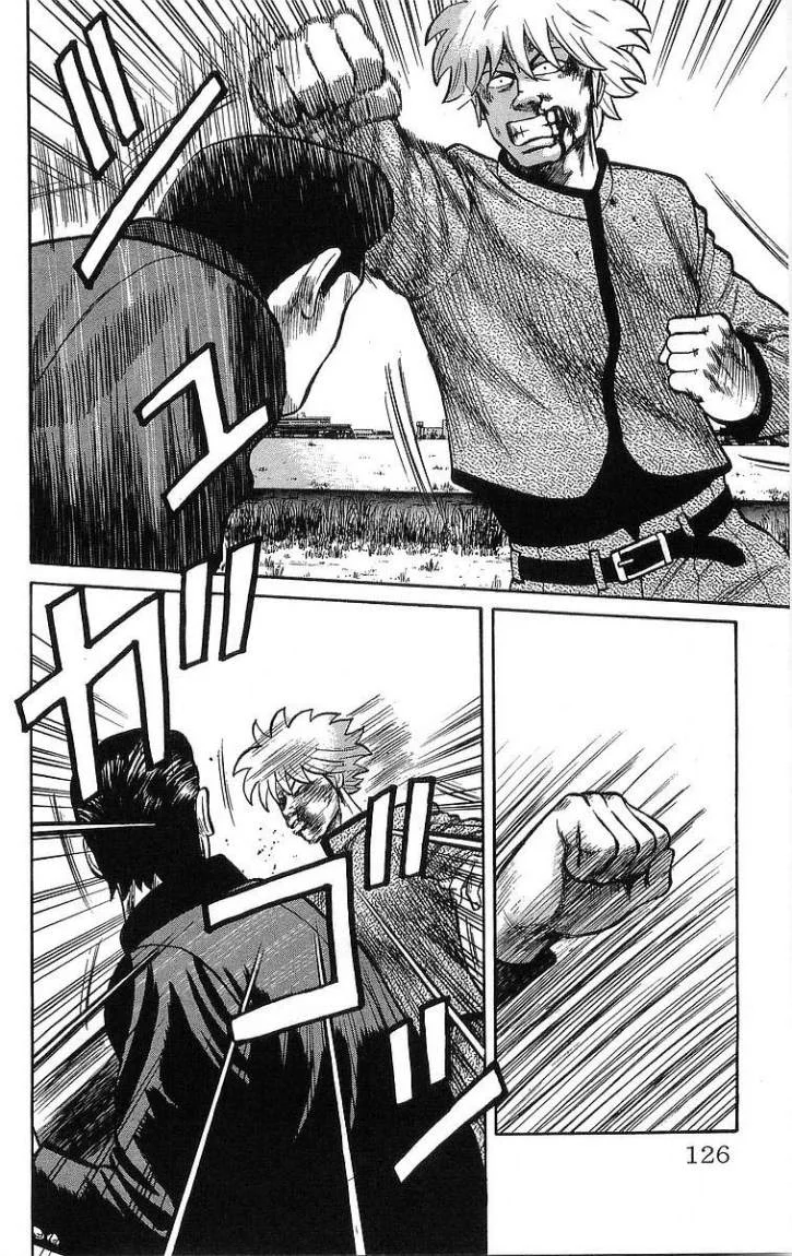 Read CROWS AR Manga Online