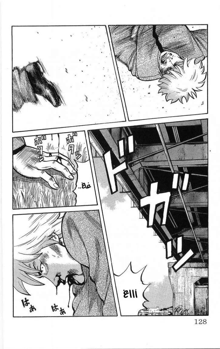 Read CROWS AR Manga Online