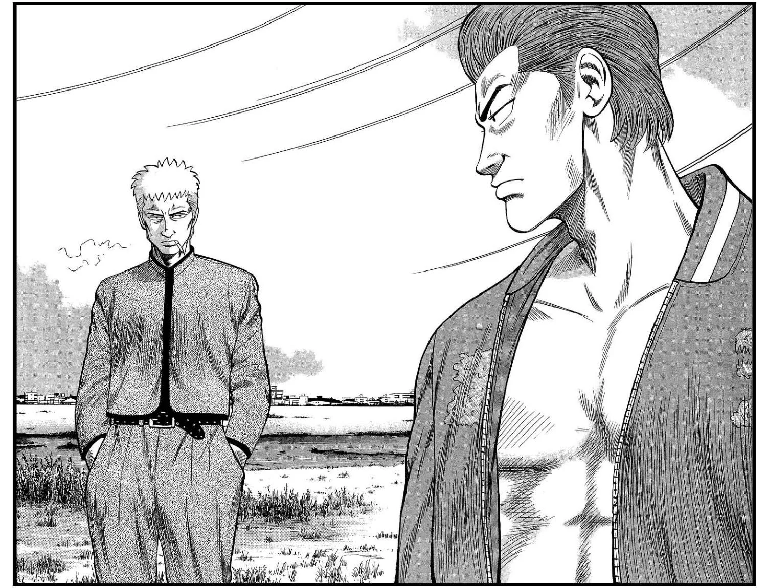 Read CROWS AR Manga Online