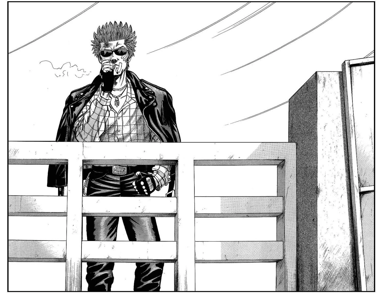 Read CROWS AR Manga Online