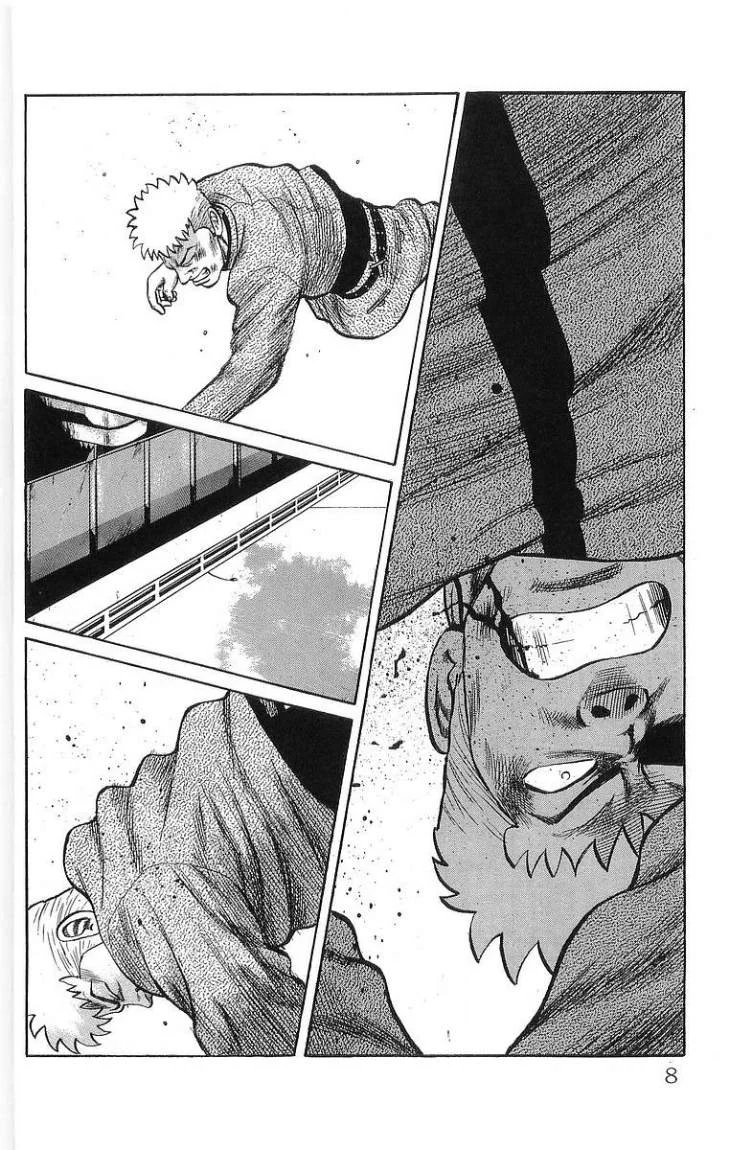 Read CROWS AR Manga Online