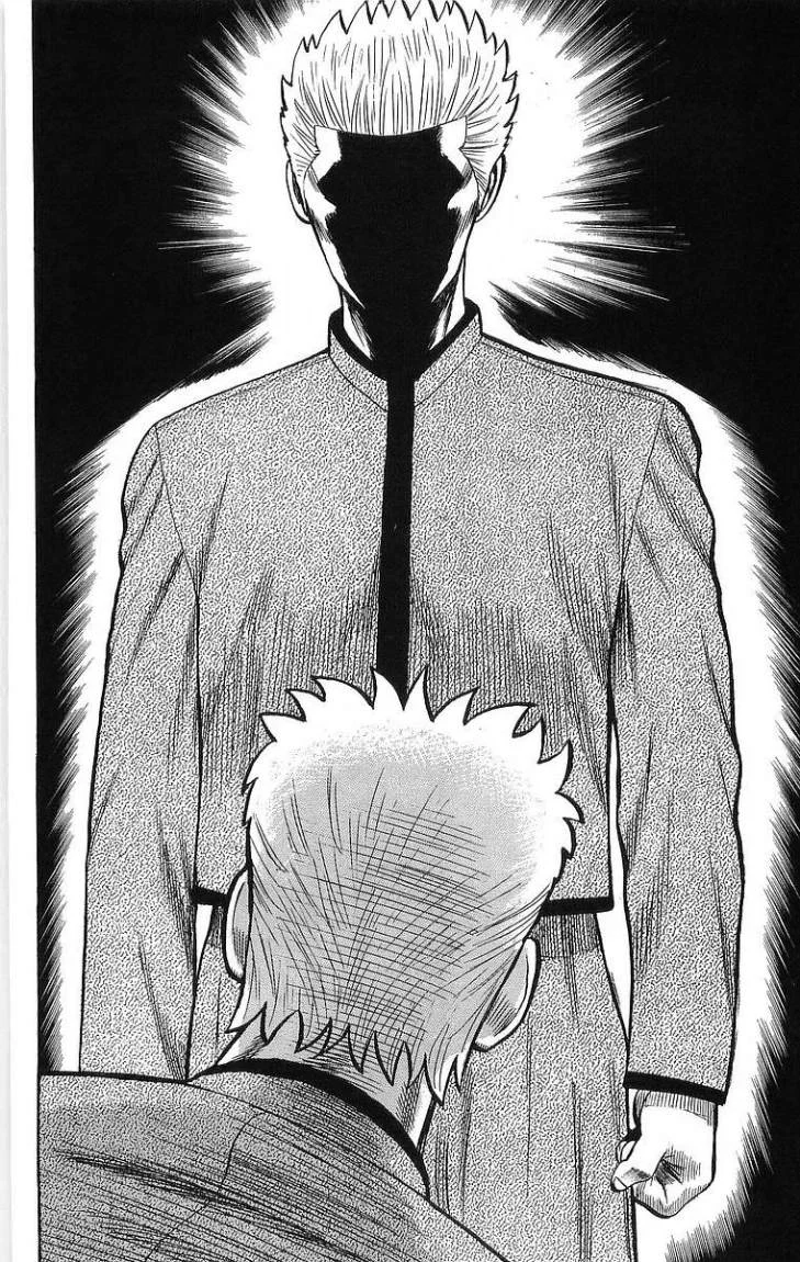 Read CROWS AR Manga Online