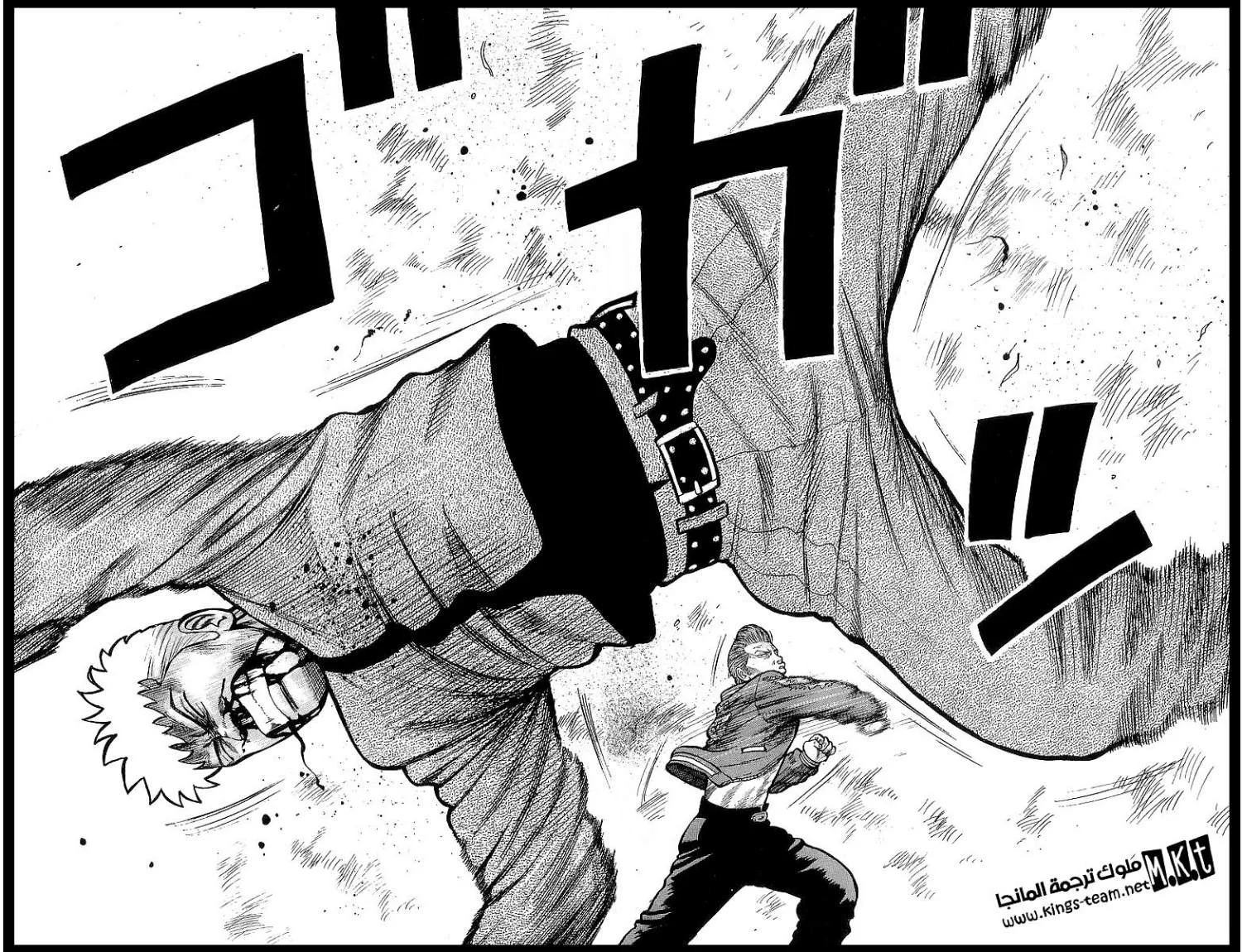 Read CROWS AR Manga Online