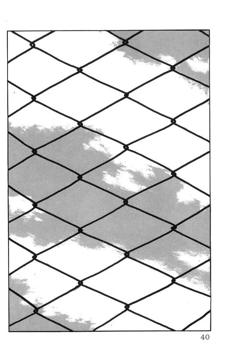 Read CROWS AR Manga Online