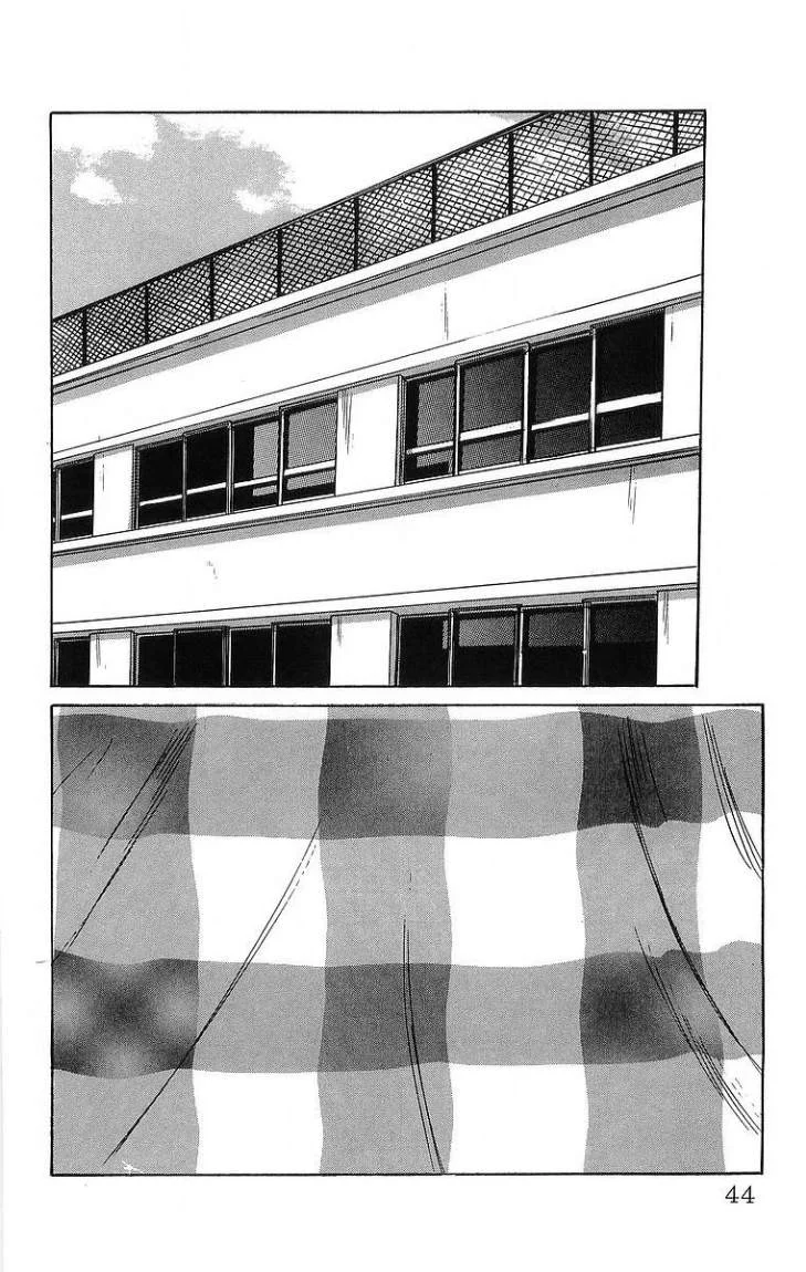 Read CROWS AR Manga Online