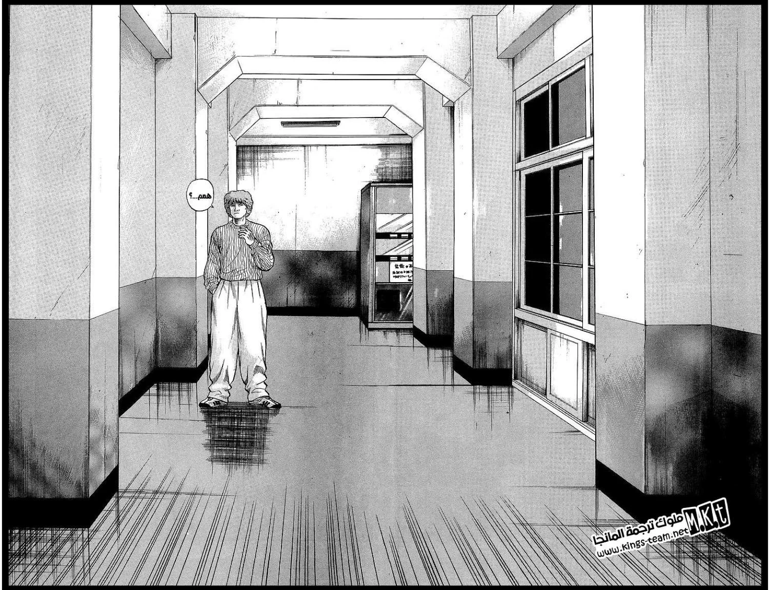 Read CROWS AR Manga Online