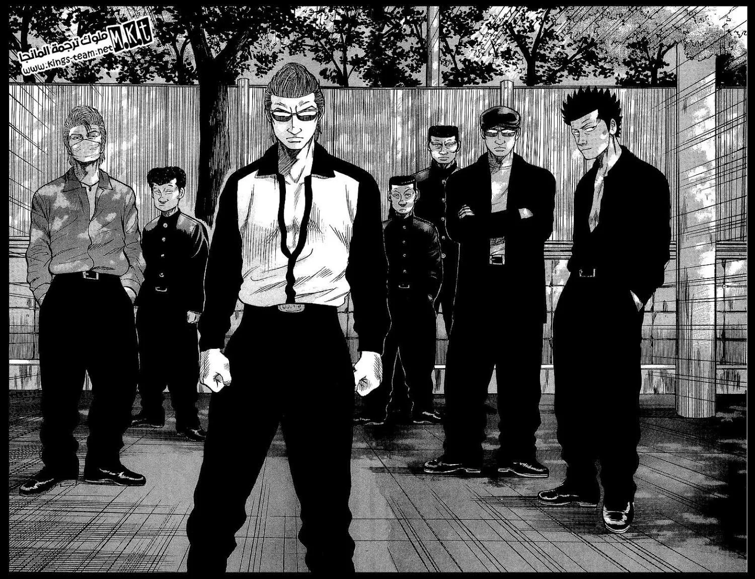 Read CROWS AR Manga Online