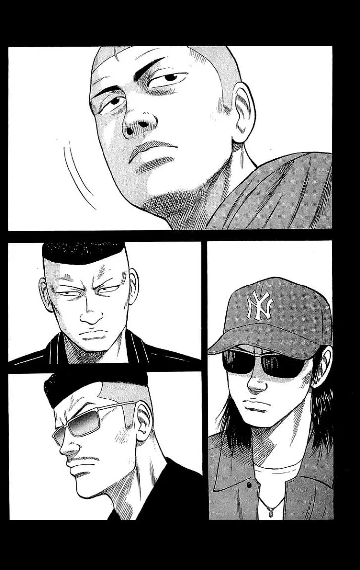 Read CROWS AR Manga Online