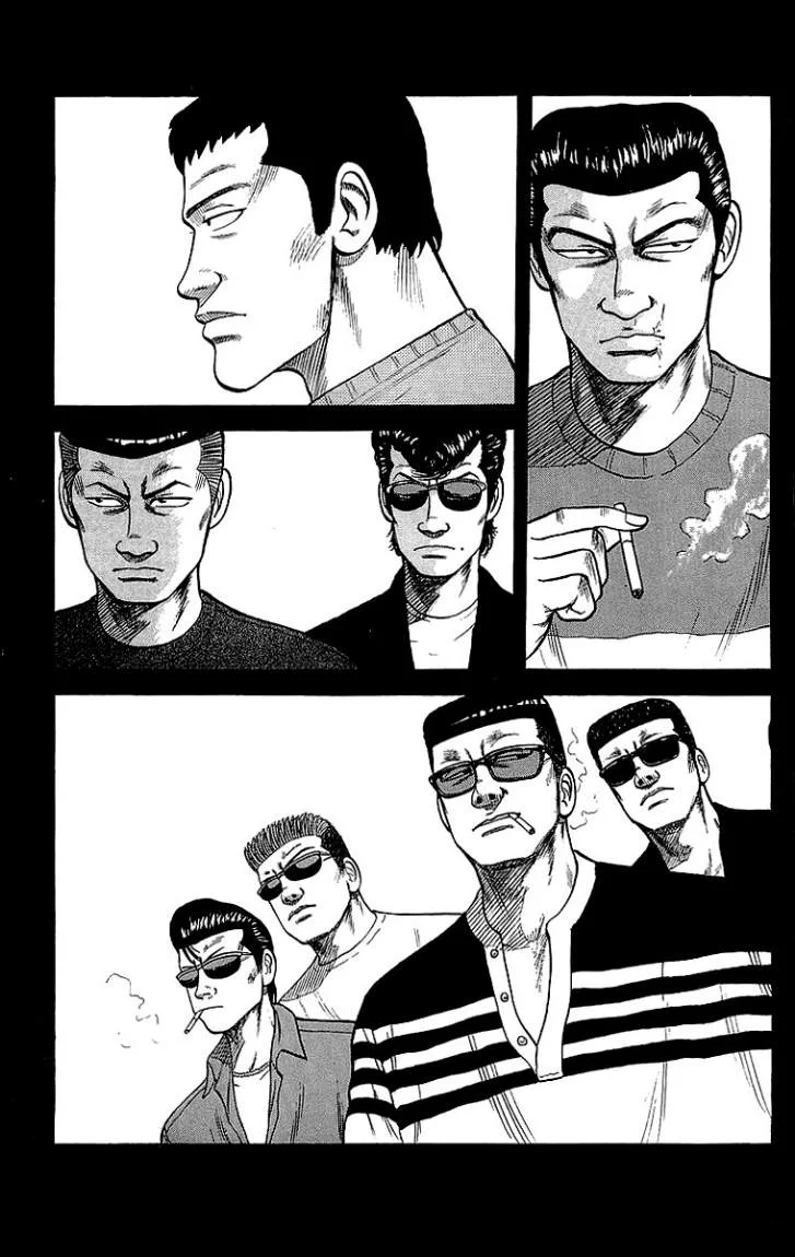 Read CROWS AR Manga Online