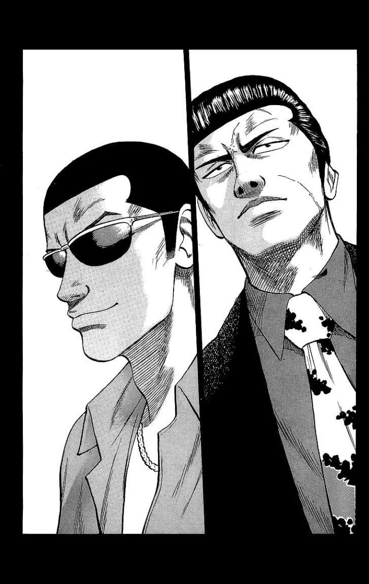 Read CROWS AR Manga Online