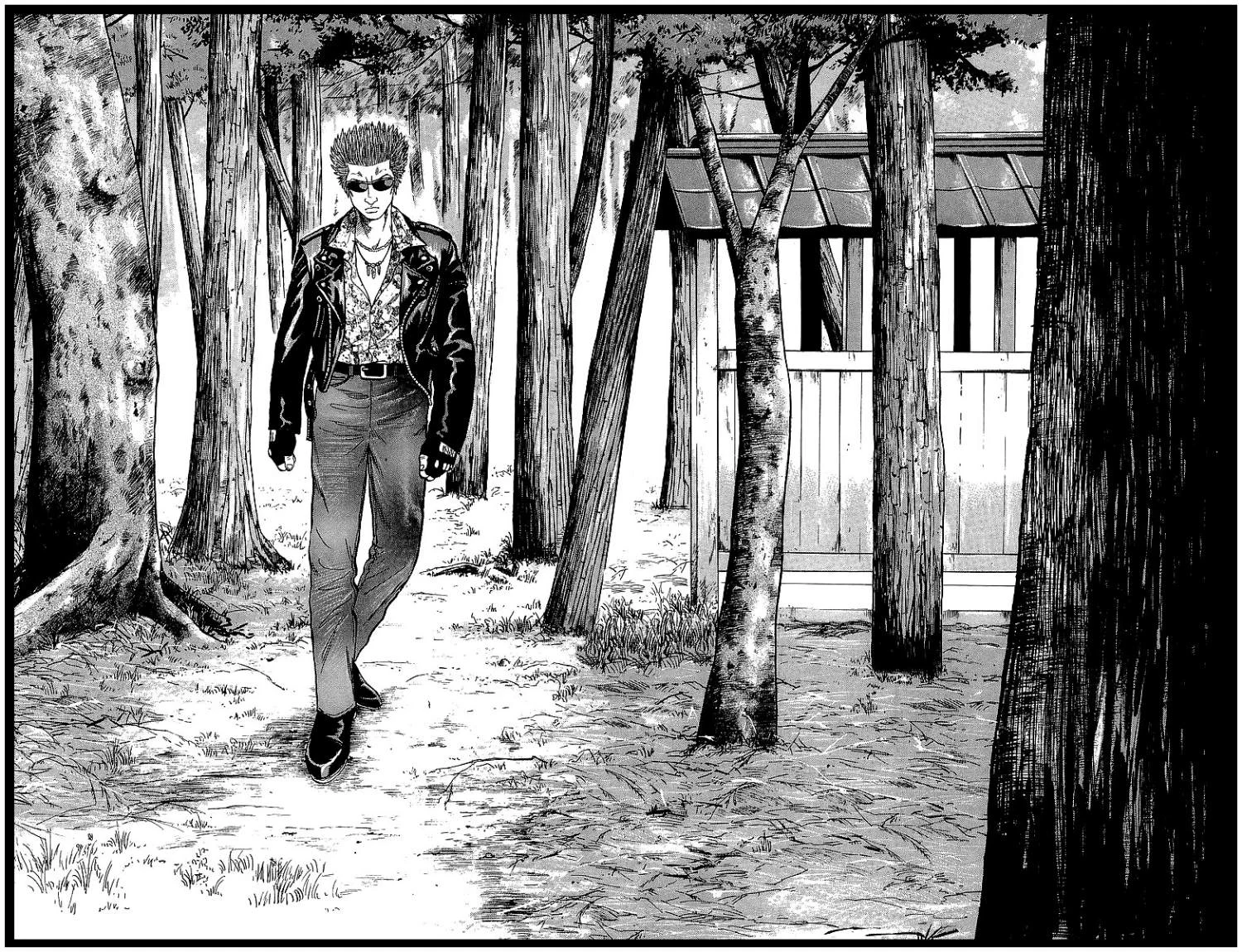 Read CROWS AR Manga Online
