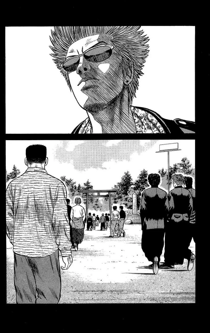 Read CROWS AR Manga Online