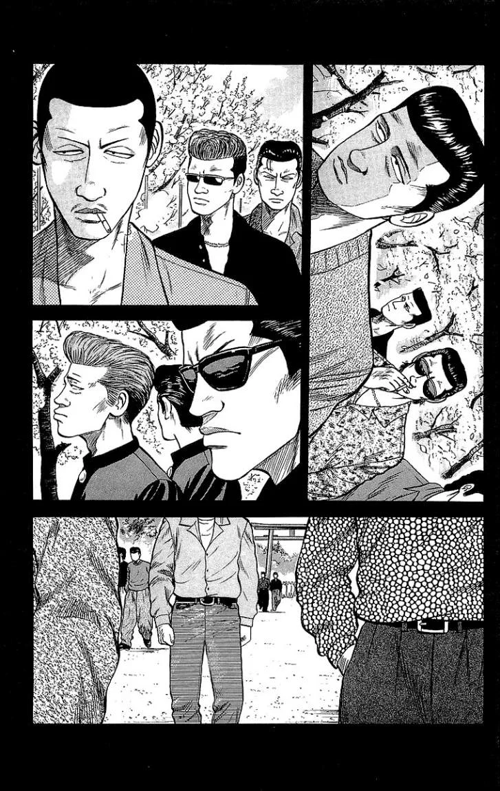 Read CROWS AR Manga Online
