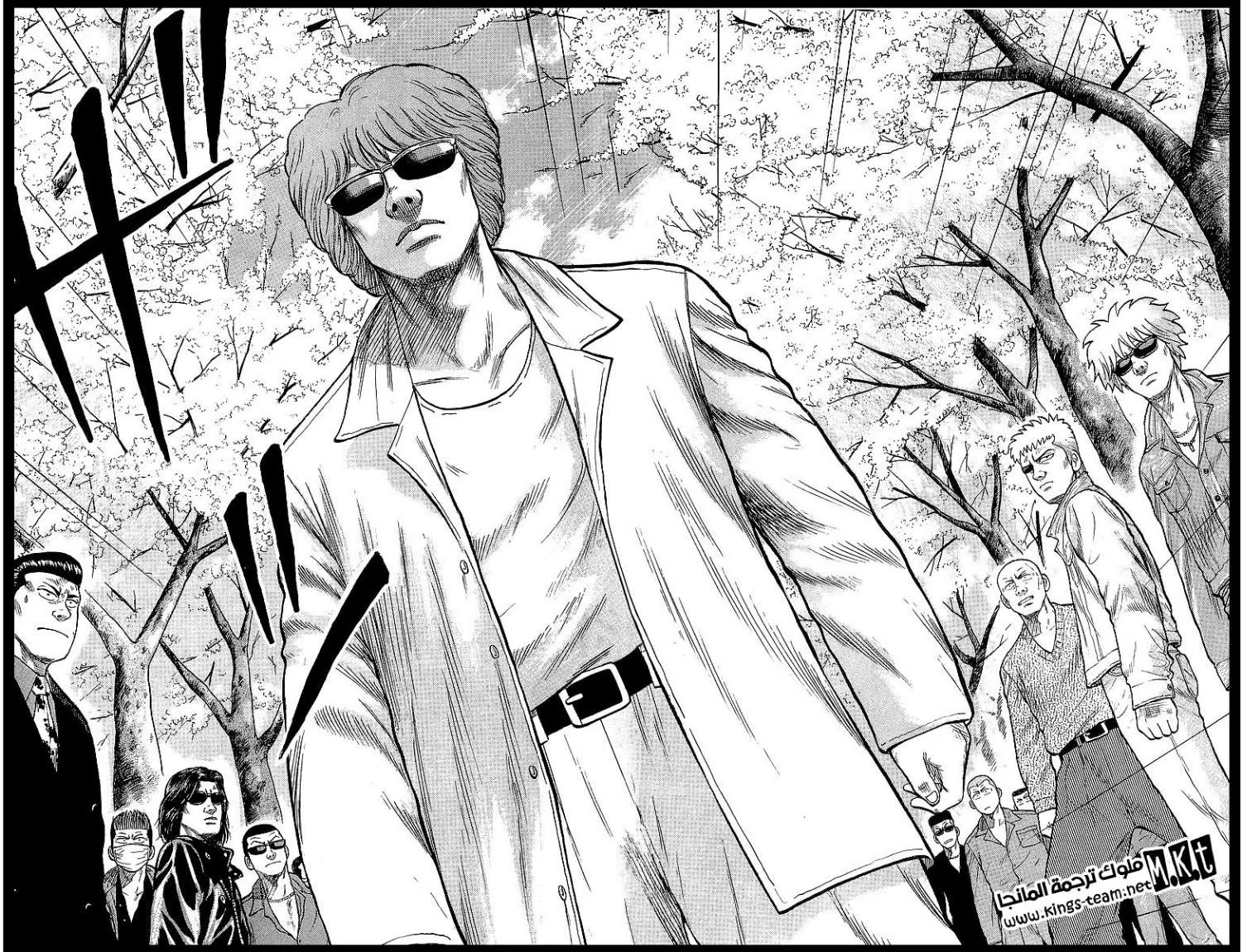 Read CROWS AR Manga Online