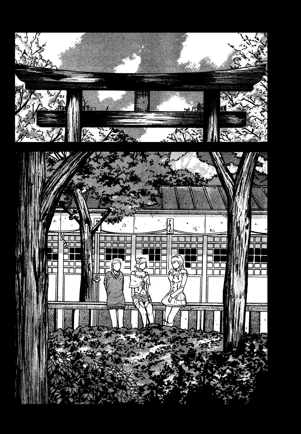 Read CROWS AR Manga Online