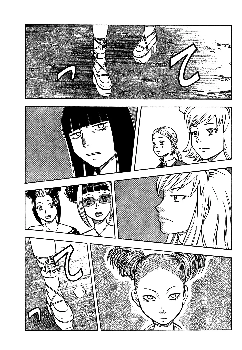 Read CROWS AR Manga Online