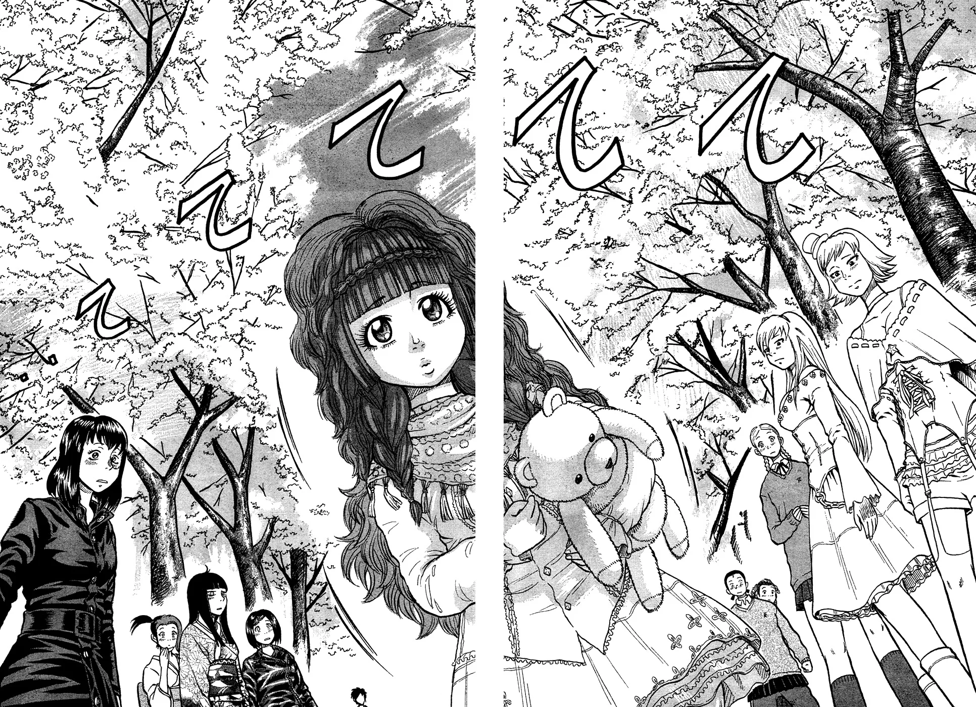 Read CROWS AR Manga Online
