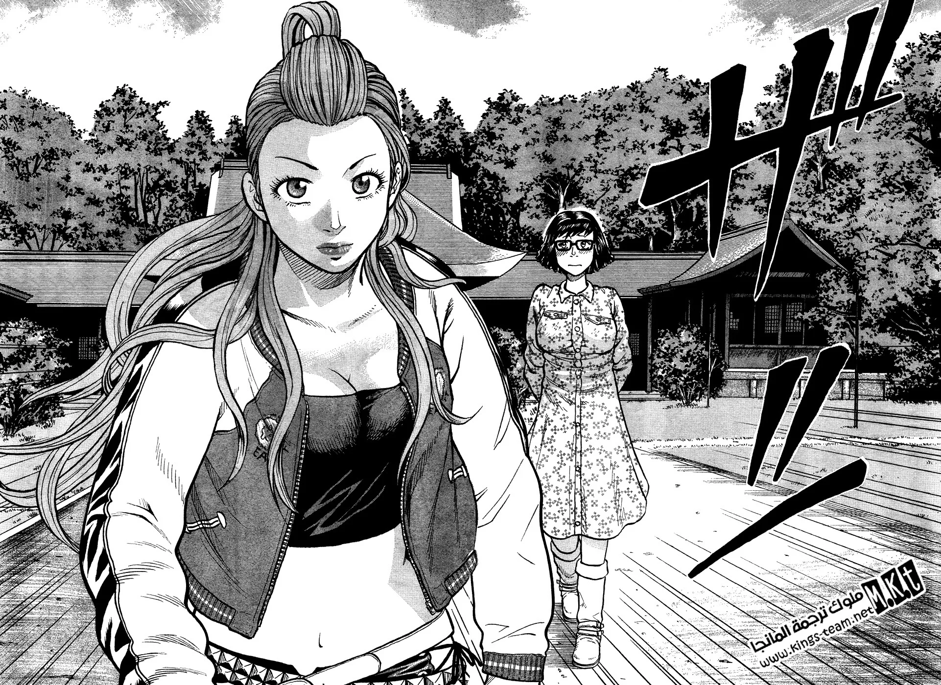 Read CROWS AR Manga Online