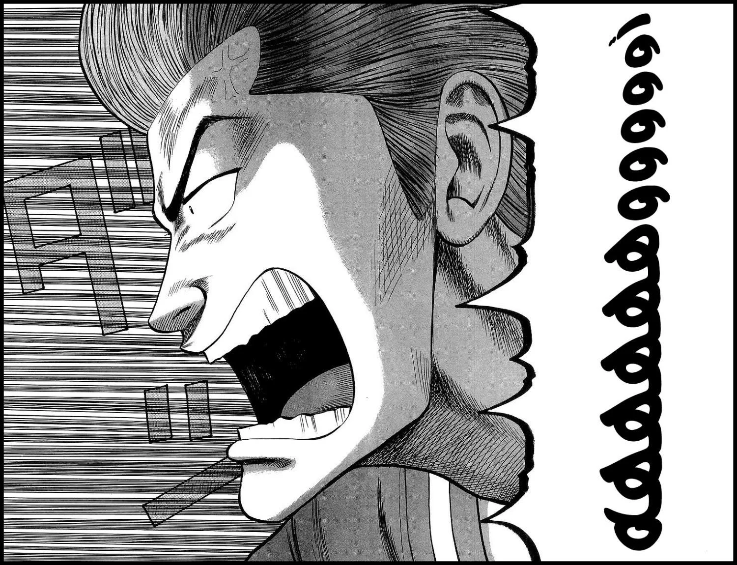 Read CROWS AR Manga Online