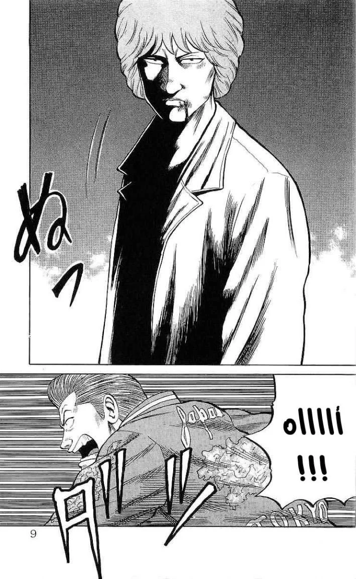 Read CROWS AR Manga Online