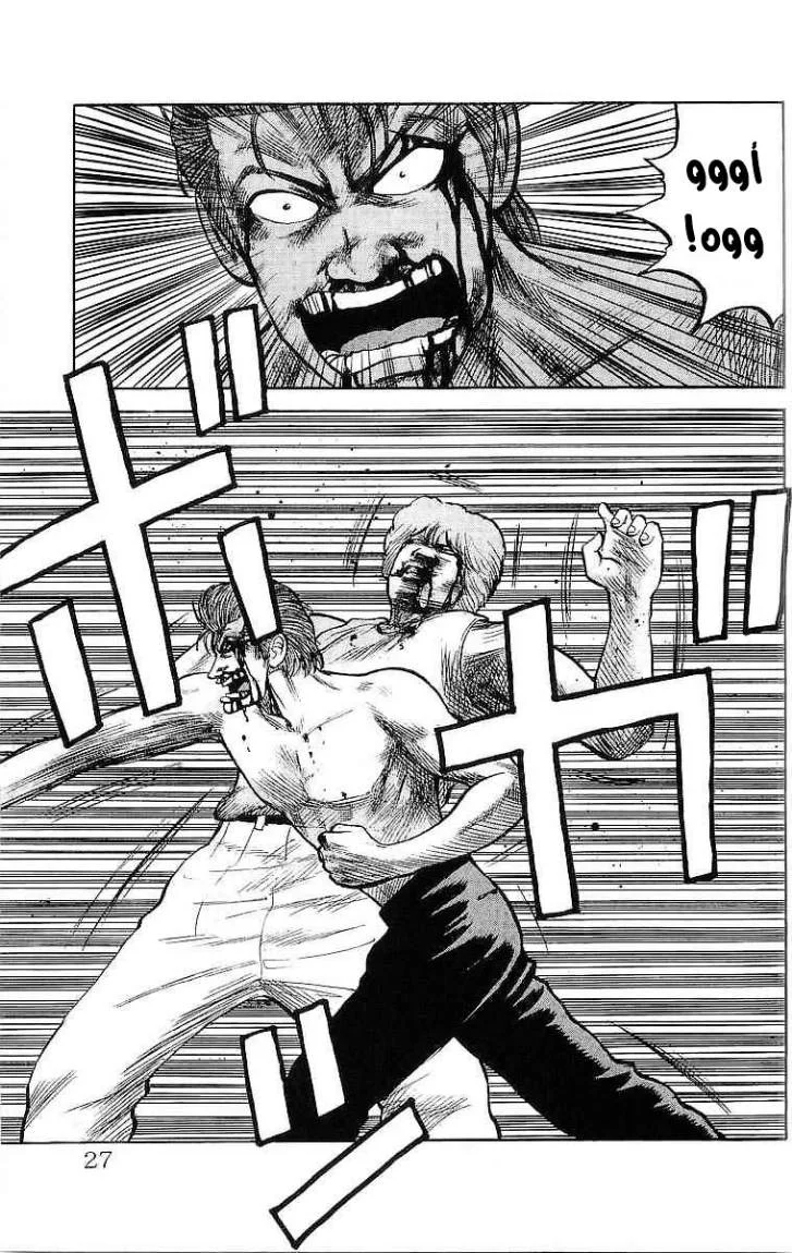 Read CROWS AR Manga Online