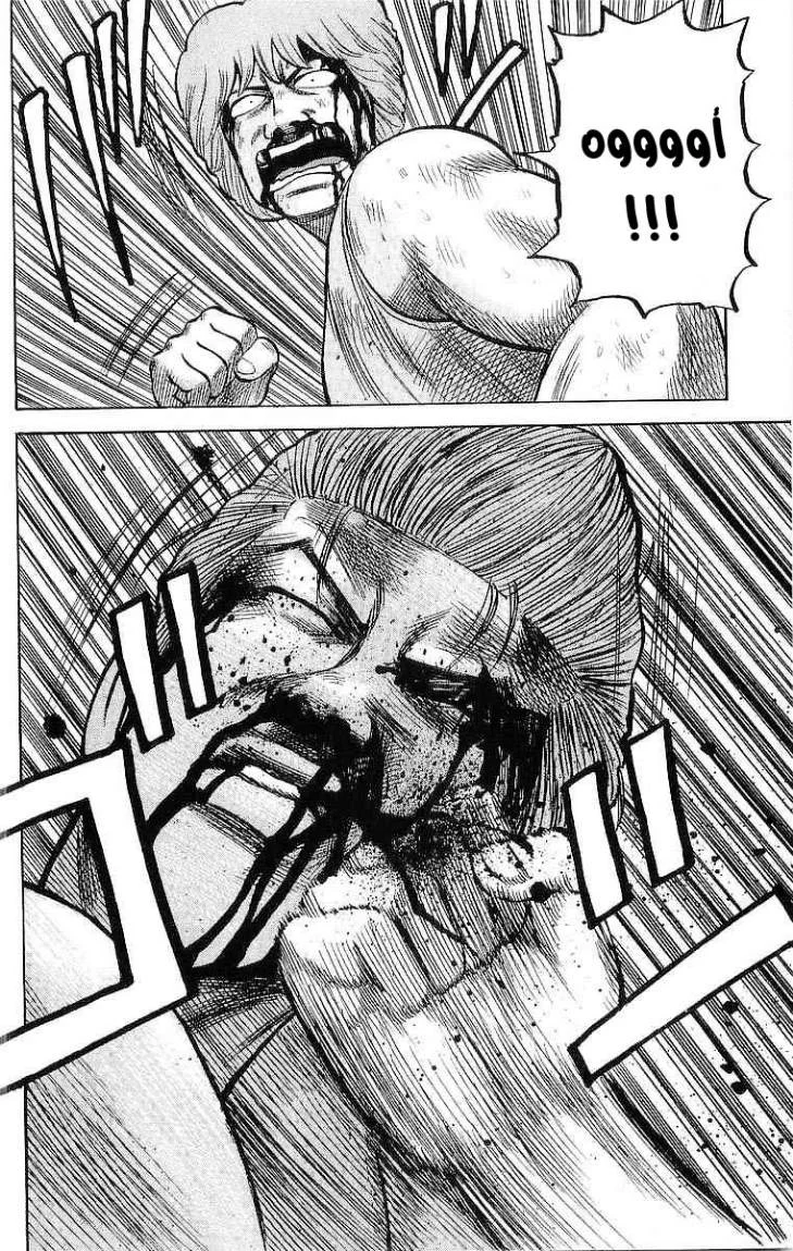 Read CROWS AR Manga Online