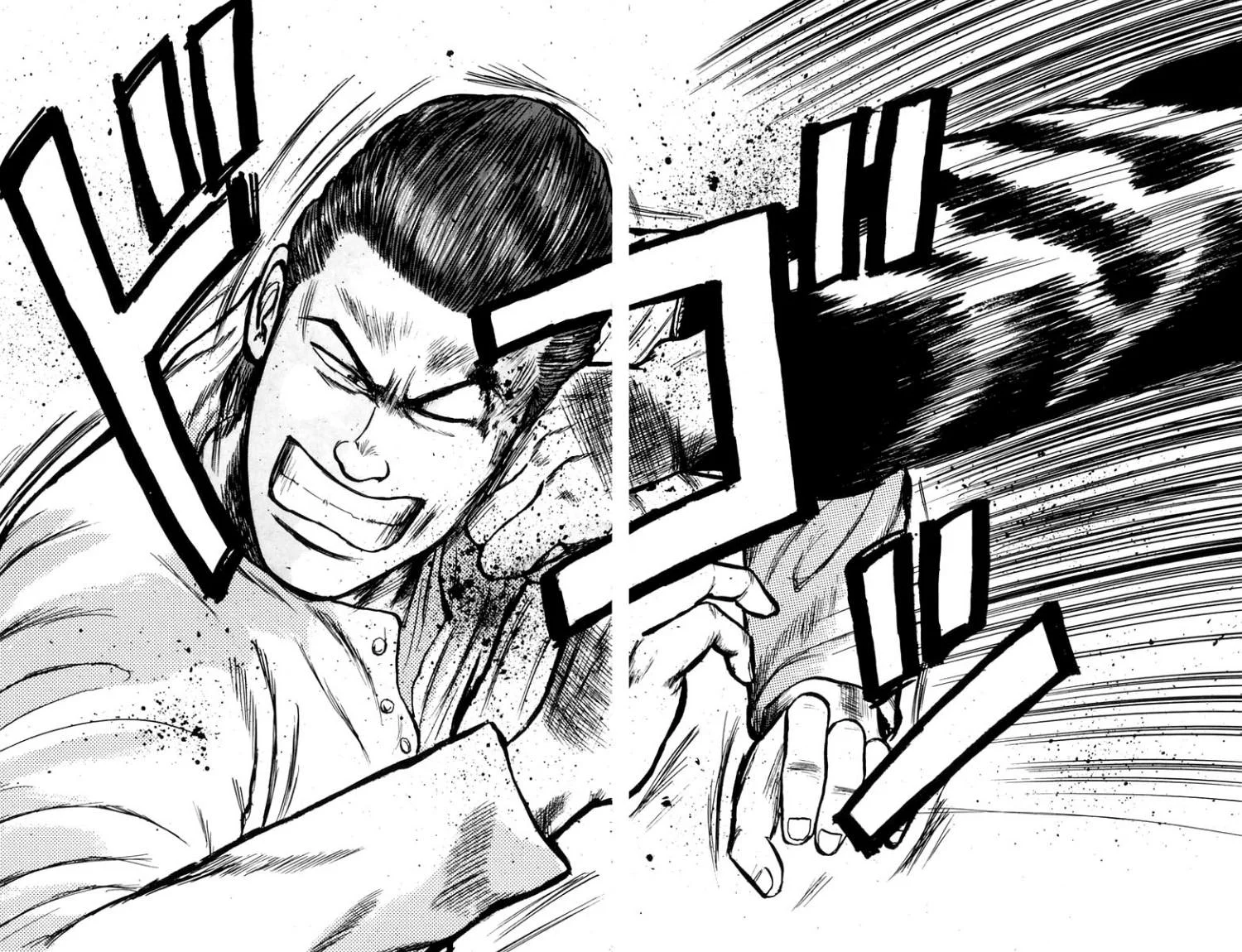 Read CROWS AR Manga Online