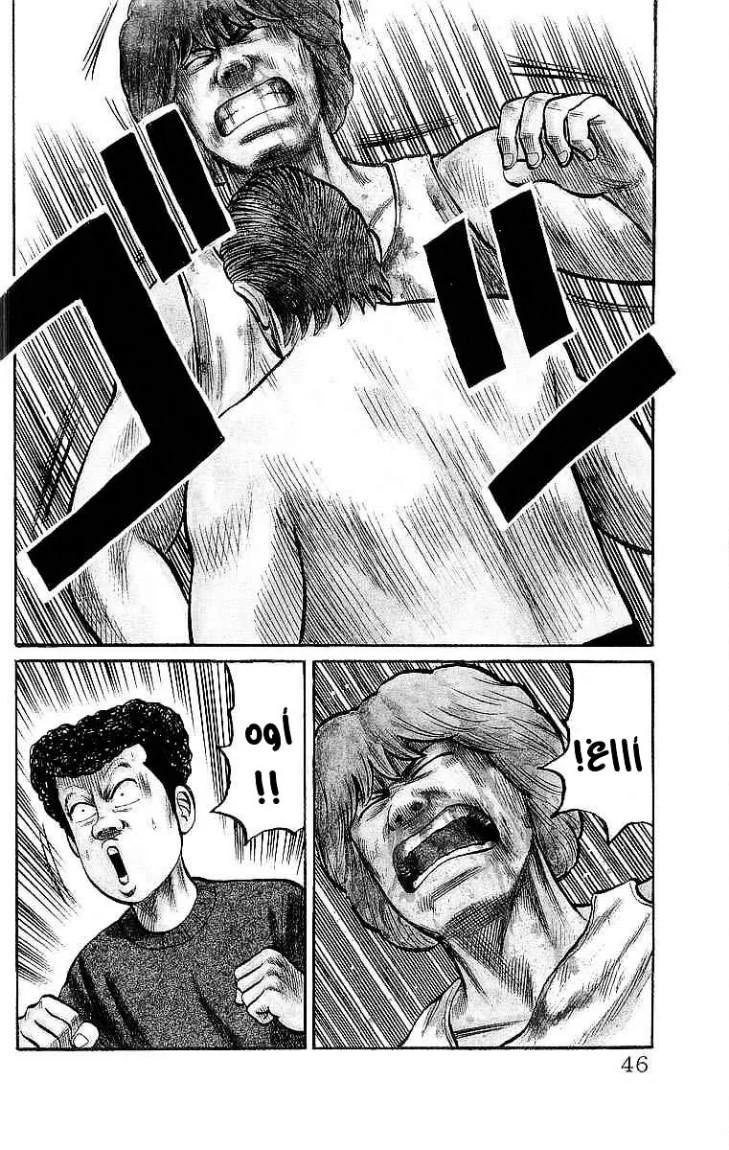 Read CROWS AR Manga Online