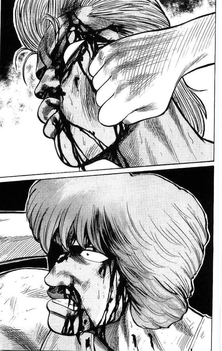 Read CROWS AR Manga Online