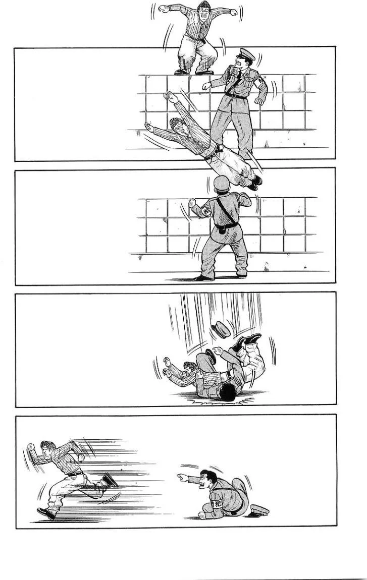 Read CROWS AR Manga Online