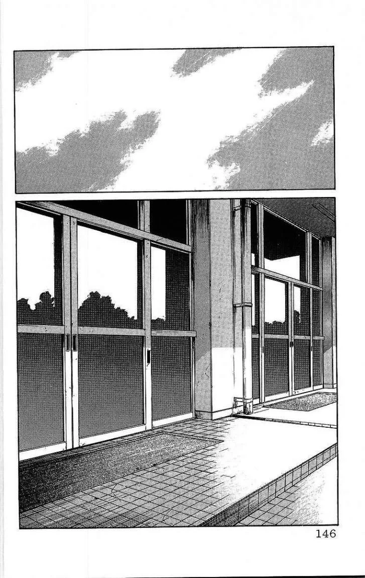 Read CROWS AR Manga Online