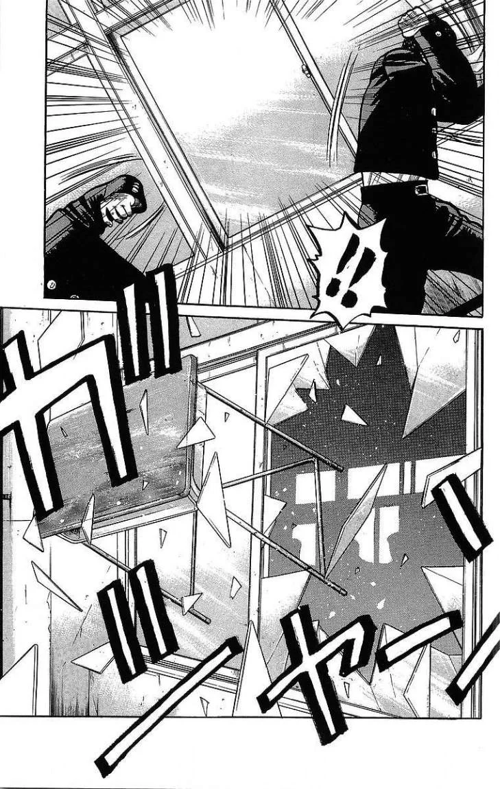 Read CROWS AR Manga Online