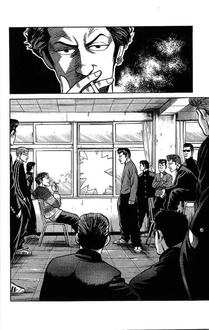 Read CROWS AR Manga Online