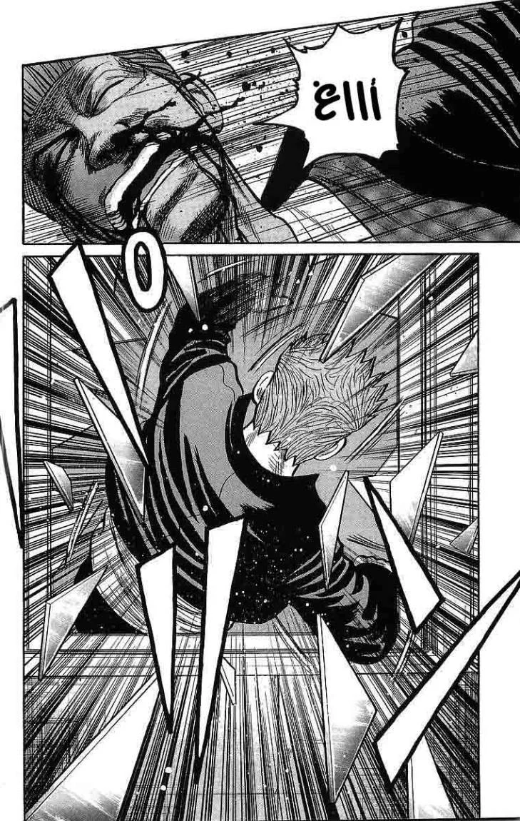 Read CROWS AR Manga Online